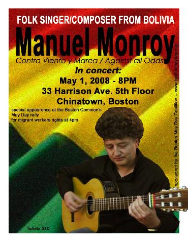 Manuerl Monroy "El Papirri"